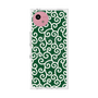プレミアムスクエアケース with SnapMag［ 唐草模様 - Green ］