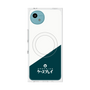 プレミアムスクエアケース with SnapMag［ CASEPLAY Retro - Green ］