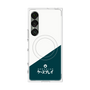 プレミアムスクエアケース with SnapMag［ CASEPLAY Retro - Green ］