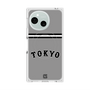 プレミアムスクエアケース with SnapMag［ 読売ジャイアンツ - ロゴ - ビジター ］
