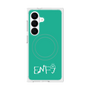 プレミアムスクエアケース with SnapMag［ オリジナル - ENFJ 主人公 - アルファベット - グリーン ］