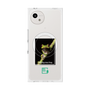 プレミアムスクエアケース with SnapMag［ Green Future Project - Gliding tree frog ］
