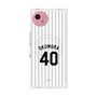 プレミアムスクエアケース with SnapMag［ 千葉ロッテマリーンズ - #40 OKUMURA ］