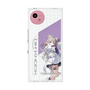 プレミアムスクエアケース with SnapMag［ Neo-Porte - 夜絆ニウ ］