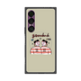 プレミアムスクエアケース with SnapMag［ Gemini ］