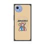 プレミアムスクエアケース with SnapMag［ Aquarius ］