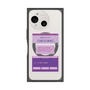 プレミアムスクエアケース with SnapMag［ I'm NOT A ROBBOT! ］