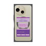 プレミアムスクエアケース with SnapMag［ I'm NOT A ROBBOT! ］