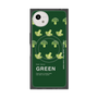 プレミアムスクエアケース with SnapMag［ GREEN-Broccoli ］