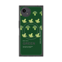 プレミアムスクエアケース with SnapMag［ GREEN-Broccoli ］