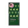 プレミアムスクエアケース with SnapMag［ GREEN-Broccoli ］