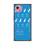 プレミアムスクエアケース with SnapMag［ BLUE-Ramune soda ］