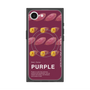 プレミアムスクエアケース with SnapMag［ PURPLE-Sweet potato ］