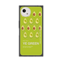 プレミアムスクエアケース with SnapMag［ YE GREEN-Avocado ］