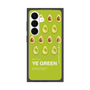 プレミアムスクエアケース with SnapMag［ YE GREEN-Avocado ］