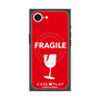 プレミアムスクエアケース with SnapMag［ FRAGILE - Red ］