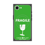 プレミアムスクエアケース with SnapMag［ FRAGILE - Green ］