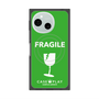 プレミアムスクエアケース with SnapMag［ FRAGILE - Green ］