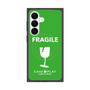 プレミアムスクエアケース with SnapMag［ FRAGILE - Green ］