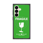 プレミアムスクエアケース with SnapMag［ FRAGILE - Green ］