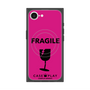 プレミアムスクエアケース with SnapMag［ FRAGILE - Pink ］