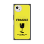 プレミアムスクエアケース with SnapMag［ FRAGILE - Yellow ］