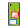 プレミアムスクエアケース with SnapMag［ FRAGILE Stickers - Green ］