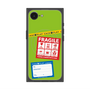 プレミアムスクエアケース with SnapMag［ FRAGILE Stickers - Green ］