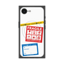 プレミアムスクエアケース with SnapMag［ FRAGILE Stickers - White ］