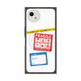 プレミアムスクエアケース with SnapMag［ FRAGILE Stickers - White ］