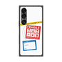 プレミアムスクエアケース with SnapMag［ FRAGILE Stickers - White ］