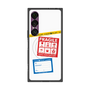 プレミアムスクエアケース with SnapMag［ FRAGILE Stickers - White ］