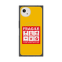 プレミアムスクエアケース with SnapMag［ FRAGILE Sticker - Yellow ］
