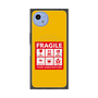 プレミアムスクエアケース with SnapMag［ FRAGILE Sticker - Yellow ］