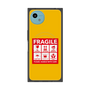 プレミアムスクエアケース with SnapMag［ FRAGILE Sticker - Yellow ］