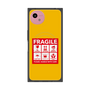 プレミアムスクエアケース with SnapMag［ FRAGILE Sticker - Yellow ］