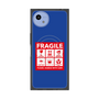 プレミアムスクエアケース with SnapMag［ FRAGILE Sticker - Blue ］