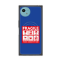 プレミアムスクエアケース with SnapMag［ FRAGILE Sticker - Blue ］