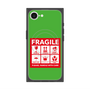 プレミアムスクエアケース with SnapMag［ FRAGILE Sticker - Green ］