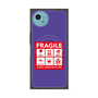 プレミアムスクエアケース with SnapMag［ FRAGILE Sticker - Purple ］