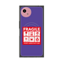 プレミアムスクエアケース with SnapMag［ FRAGILE Sticker - Purple ］