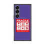 プレミアムスクエアケース with SnapMag［ FRAGILE Sticker - Purple ］