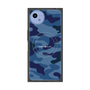 プレミアムスクエアケース with SnapMag［ Camouflage - Blue ］