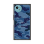 プレミアムスクエアケース with SnapMag［ Camouflage - Blue ］