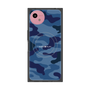 プレミアムスクエアケース with SnapMag［ Camouflage - Blue ］