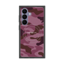 プレミアムスクエアケース with SnapMag［ Camouflage - Pink ］