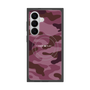 プレミアムスクエアケース with SnapMag［ Camouflage - Pink ］