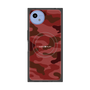 プレミアムスクエアケース with SnapMag［ Camouflage - Red ］