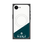プレミアムスクエアケース with SnapMag［ CASEPLAY Retro - Green ］