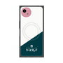 プレミアムスクエアケース with SnapMag［ CASEPLAY Retro - Green ］